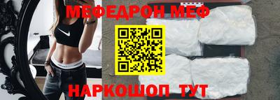 COCAINE Бугуруслан