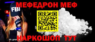 твердый Будённовск