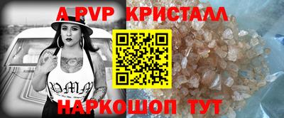 COCAINE Бугуруслан