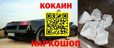 твердый Будённовск