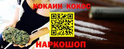меф Бузулук