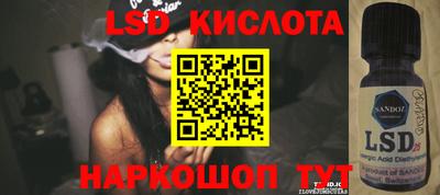 COCAINE Бугуруслан