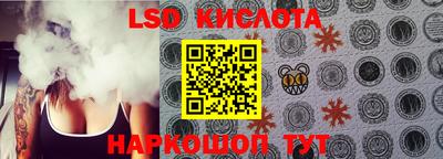 меф Бузулук