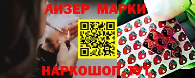 COCAINE Бугуруслан