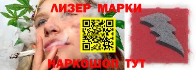 твердый Будённовск