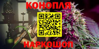 COCAINE Бугуруслан