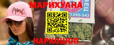 твердый Будённовск