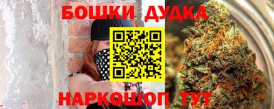 COCAINE Бугуруслан