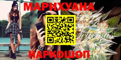 меф Бузулук