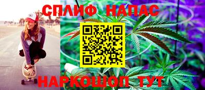 COCAINE Бугуруслан