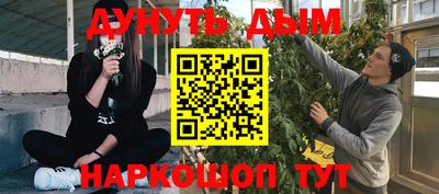 меф Бузулук