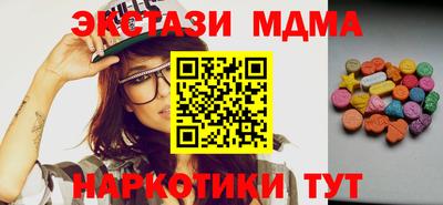 твердый Будённовск
