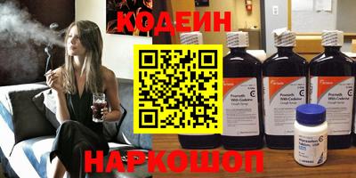 COCAINE Бугуруслан