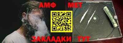 COCAINE Бугуруслан