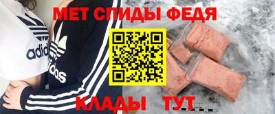 COCAINE Бугуруслан
