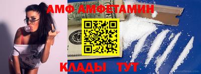 твердый Будённовск