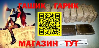 меф Бузулук