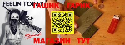 COCAINE Бугуруслан