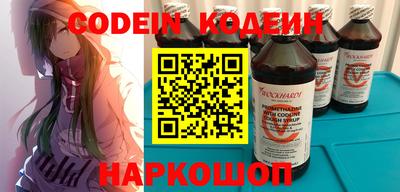 меф Бузулук
