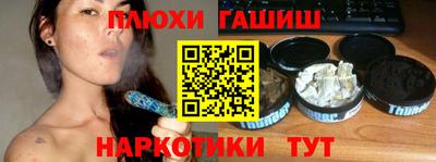 COCAINE Бугуруслан