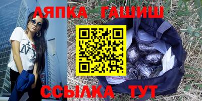 меф Бузулук