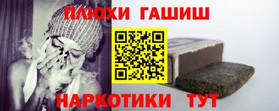 COCAINE Бугуруслан