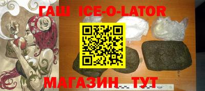 COCAINE Бугуруслан