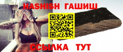твердый Будённовск