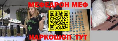 твердый Будённовск