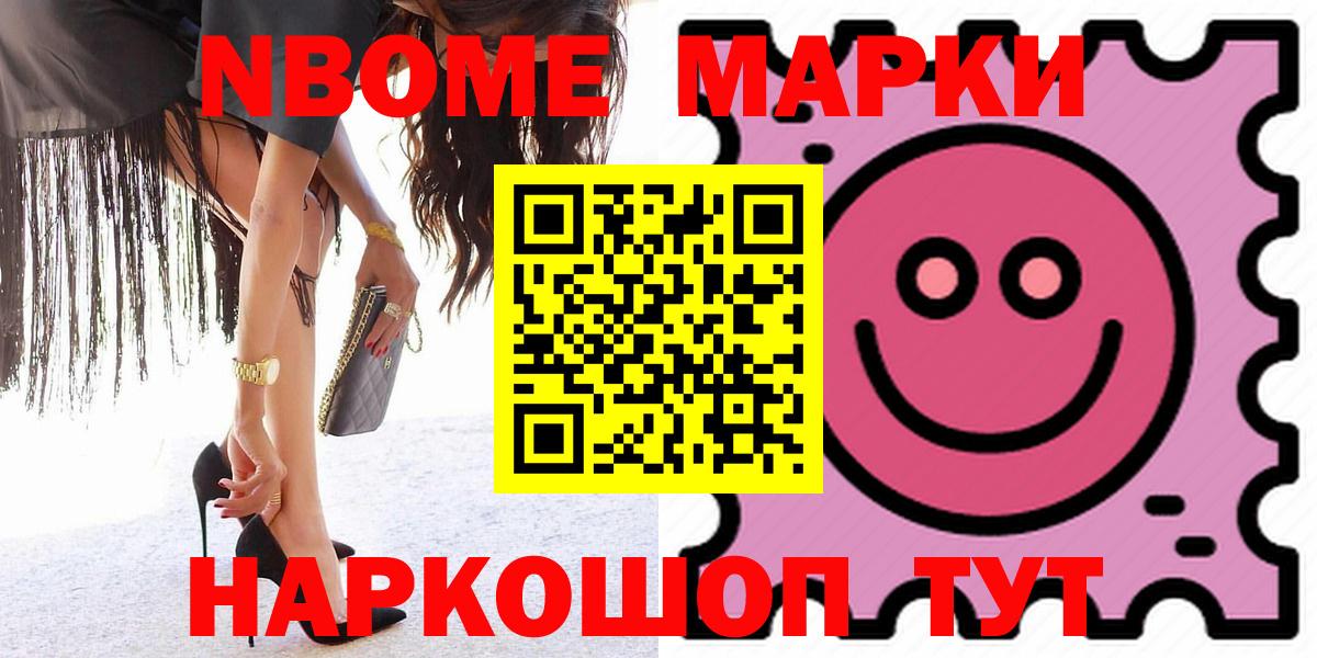 Можайск  ЛСД экстази ecstasy  ЛСД экстази ecstasy  Вход с VPN 